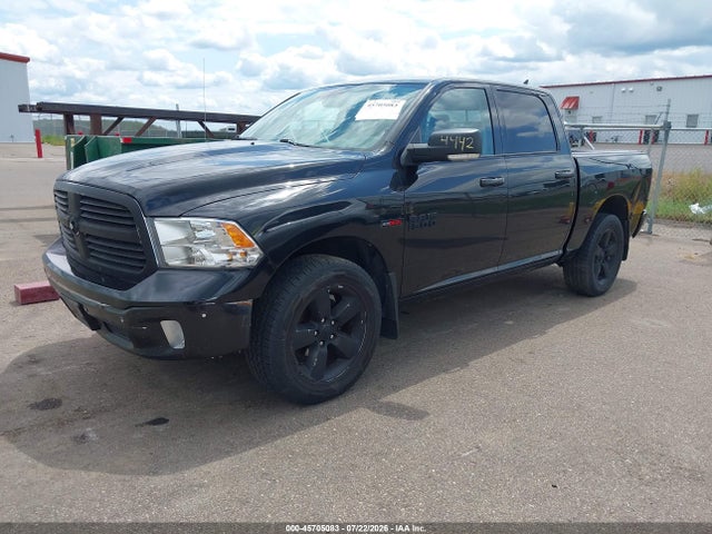 Продаж на аукціоні авто 2017 Ram 1500 Big Horn  4x4 5'7 Box, vin: 1C6RR7LM1HS881450, номер лоту: 45705083