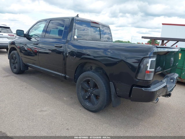Продаж на аукціоні авто 2017 Ram 1500 Big Horn  4x4 5'7 Box, vin: 1C6RR7LM1HS881450, номер лоту: 45705083