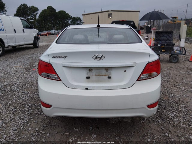 Продажа на аукционе авто 2016 Hyundai Accent Se, vin: KMHCT4AE6GU073233, номер лота: 45705269