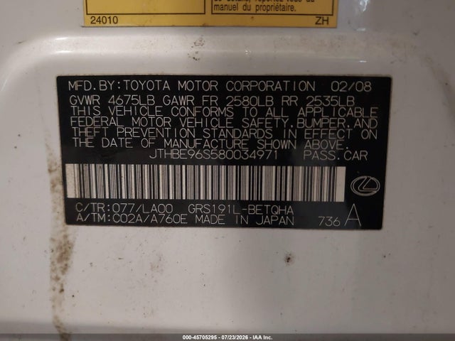 Продажа на аукционе авто 2008 Lexus Gs 350, vin: JTHBE96S580034971, номер лота: 45705295