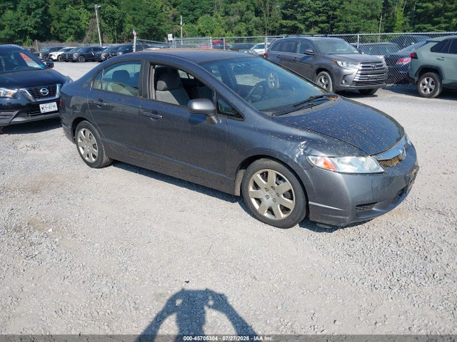 2010 Honda Civic Lx მანქანა იყიდება აუქციონზე, vin: 19XFA1E5XAE047448, აუქციონის ნომერი: 45705304