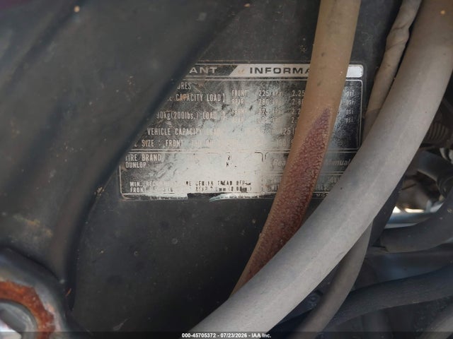 Продаж на аукціоні авто 1986 Honda Gl1200 I, vin: 1HFSC1413GA211700, номер лоту: 45705372