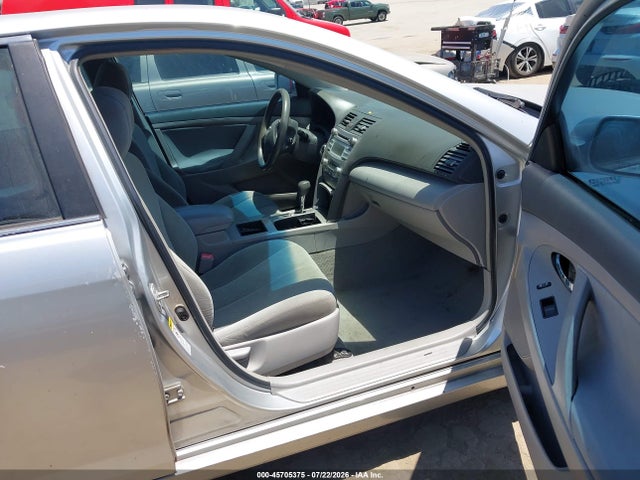 Продажа на аукционе авто 2008 Toyota Camry Hybrid, vin: 4T1BB46KX8U046843, номер лота: 45705375