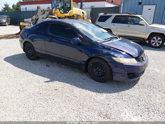 Auction sale of the 2011 Honda Civic Lx, vin: 2HGFG1B64BH514611, lot number: 45705391