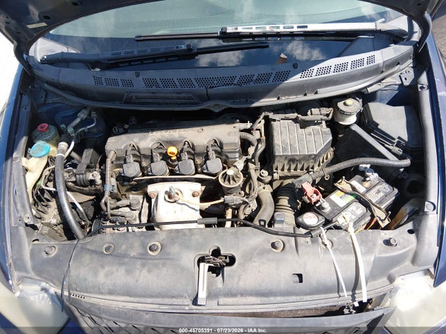 2011 Honda Civic Lx მანქანა იყიდება აუქციონზე, vin: 2HGFG1B64BH514611, აუქციონის ნომერი: 45705391