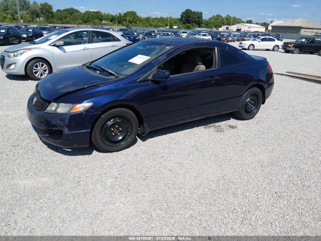 2011 Honda Civic Lx მანქანა იყიდება აუქციონზე, vin: 2HGFG1B64BH514611, აუქციონის ნომერი: 45705391