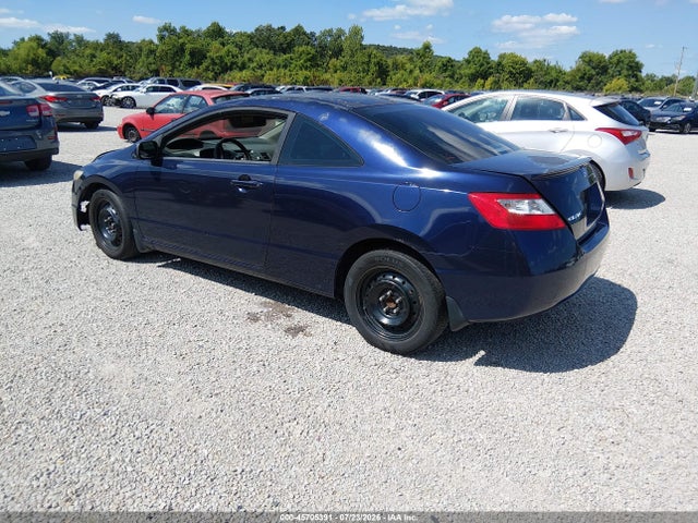 2011 Honda Civic Lx მანქანა იყიდება აუქციონზე, vin: 2HGFG1B64BH514611, აუქციონის ნომერი: 45705391