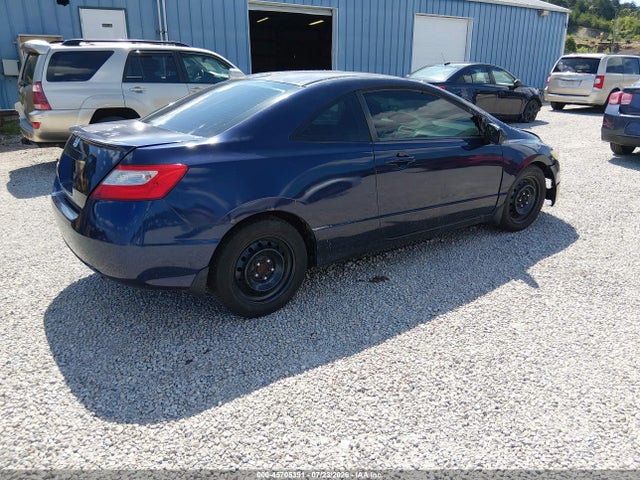 2011 Honda Civic Lx მანქანა იყიდება აუქციონზე, vin: 2HGFG1B64BH514611, აუქციონის ნომერი: 45705391