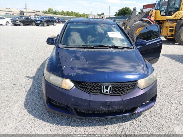 2011 Honda Civic Lx მანქანა იყიდება აუქციონზე, vin: 2HGFG1B64BH514611, აუქციონის ნომერი: 45705391