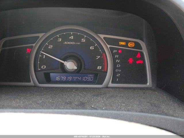 2011 Honda Civic Lx მანქანა იყიდება აუქციონზე, vin: 2HGFG1B64BH514611, აუქციონის ნომერი: 45705391