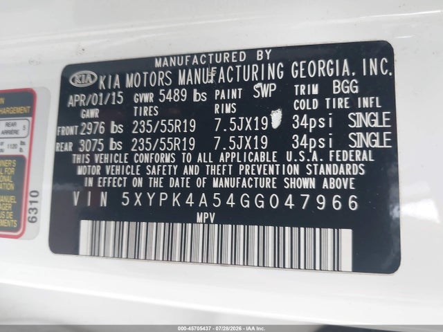 2016 Kia Sorento 3.3l Sx მანქანა იყიდება აუქციონზე, vin: 5XYPK4A54GG047966, აუქციონის ნომერი: 45705437