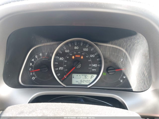 Toyota Rav4 Xle 2014 2T3WFREV9EW110128 Image 7