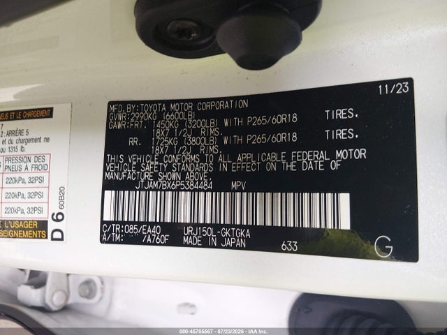 Lexus Gx 460 Premium 2023 JTJAM7BX6P5384484 Image 9