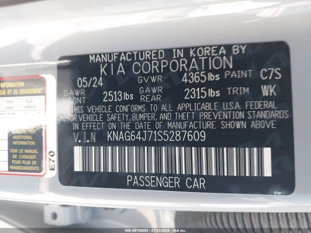 Продажа на аукционе авто 2025 Kia K5 Gt-line, vin: KNAG64J71S5287609, номер лота: 45705592