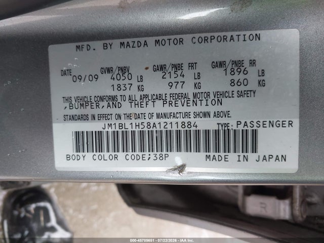 Продаж на аукціоні авто 2010 Mazda Mazda3, vin: JM1BL1H58A1211884, номер лоту: 45705651