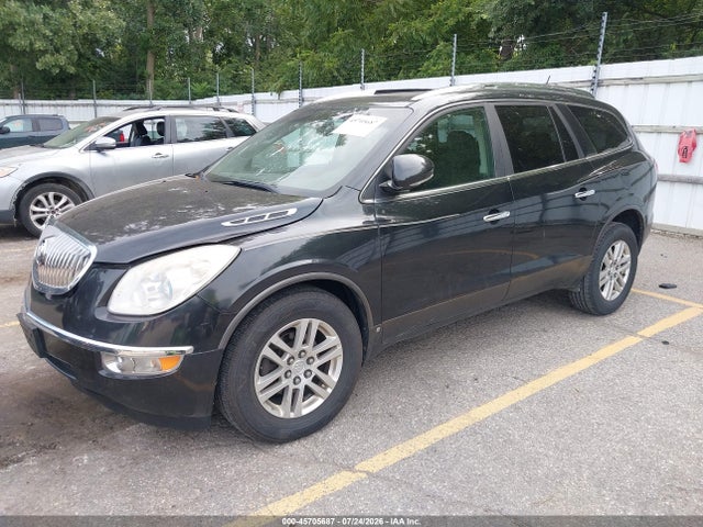 Aukcja sprzedaży 2009 Buick Enclave Cx, vin: 5GAER13D69J144032, numer aukcji: 45705687