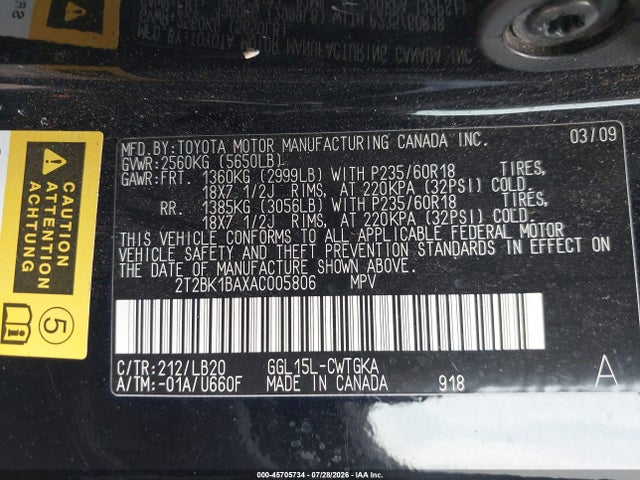2010 Lexus Rx 350 მანქანა იყიდება აუქციონზე, vin: 2T2BK1BAXAC005806, აუქციონის ნომერი: 45705734