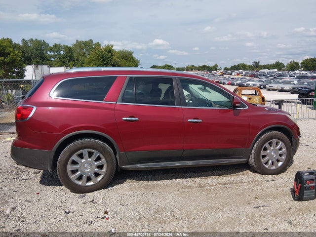 Продажа на аукционе авто 2011 Buick Enclave 1xl, vin: 5GAKRBED4BJ143151, номер лота: 45705738