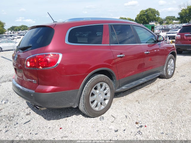 Продажа на аукционе авто 2011 Buick Enclave 1xl, vin: 5GAKRBED4BJ143151, номер лота: 45705738