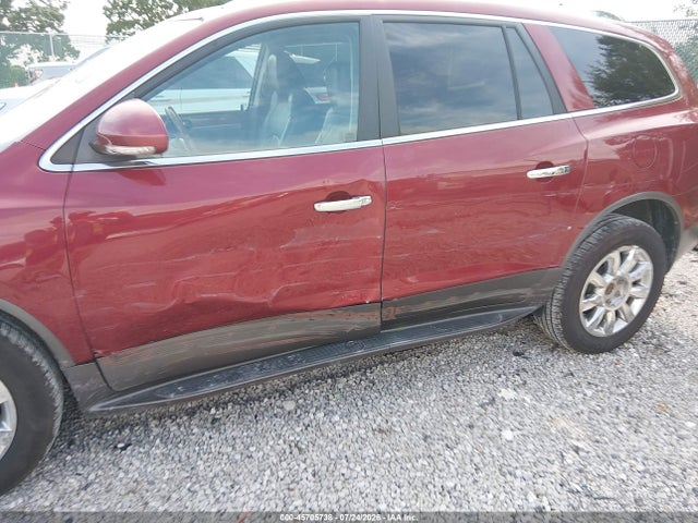 Продажа на аукционе авто 2011 Buick Enclave 1xl, vin: 5GAKRBED4BJ143151, номер лота: 45705738