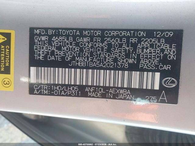 2010 Lexus Hs 250h Premium მანქანა იყიდება აუქციონზე, vin: JTHBB1BA5A2021378, აუქციონის ნომერი: 45705862