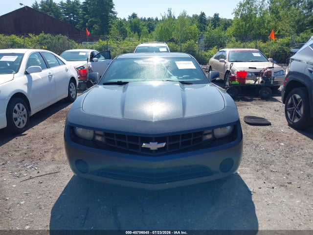 2012 Chevrolet Camaro 1ls მანქანა იყიდება აუქციონზე, vin: 2G1FE1E38C9179766, აუქციონის ნომერი: 45706045