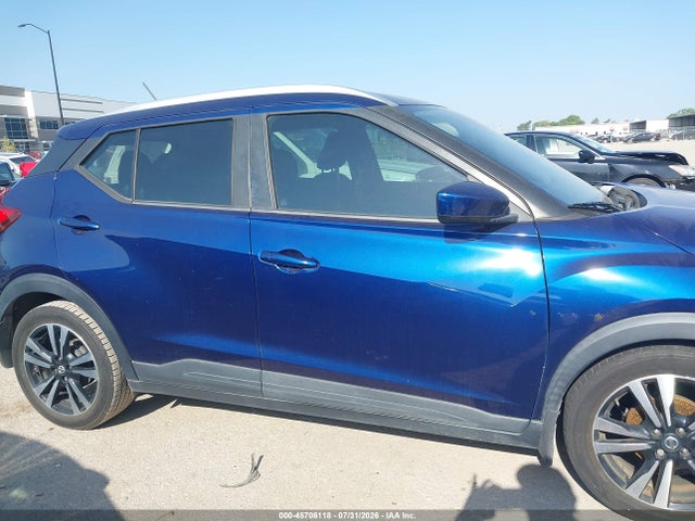 Продажа на аукционе авто 2020 Nissan Kicks Sv Xtronic Cvt, vin: 3N1CP5CV4LL484987, номер лота: 45706118