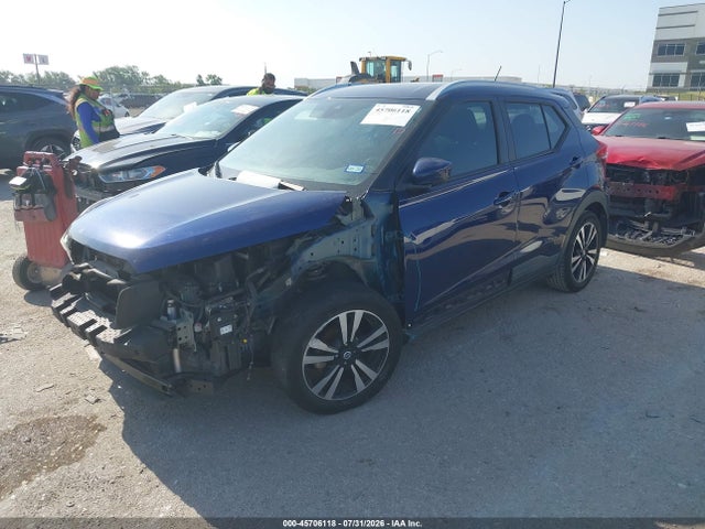 Продажа на аукционе авто 2020 Nissan Kicks Sv Xtronic Cvt, vin: 3N1CP5CV4LL484987, номер лота: 45706118