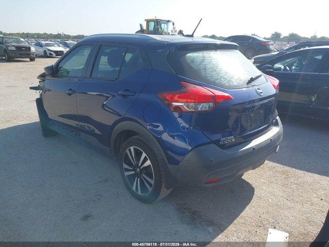 Продажа на аукционе авто 2020 Nissan Kicks Sv Xtronic Cvt, vin: 3N1CP5CV4LL484987, номер лота: 45706118
