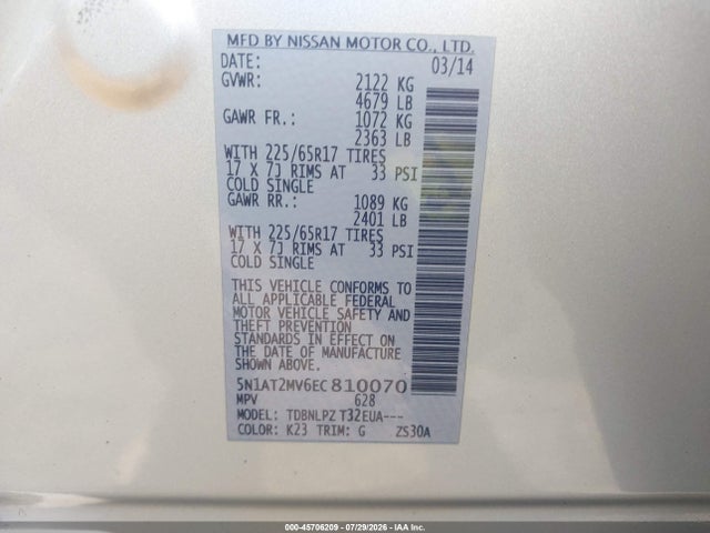 Nissan ROGUE S 2014 5N1AT2MV6EC810070 Image 9