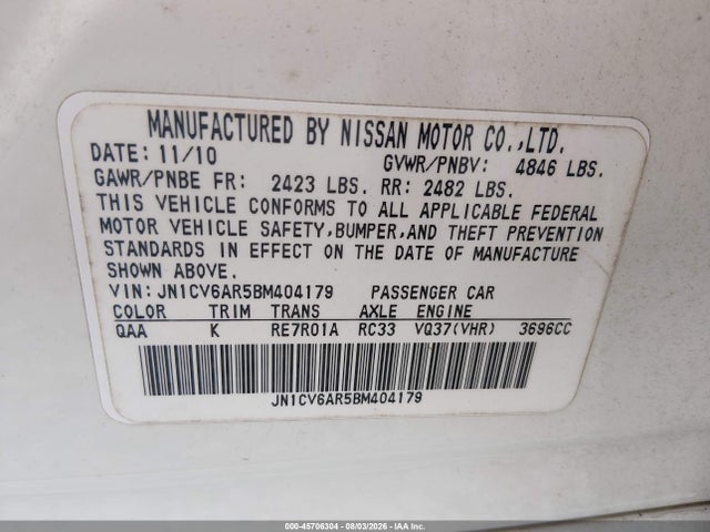 2011 Infiniti G37x მანქანა იყიდება აუქციონზე, vin: JN1CV6AR5BM404179, აუქციონის ნომერი: 45706304