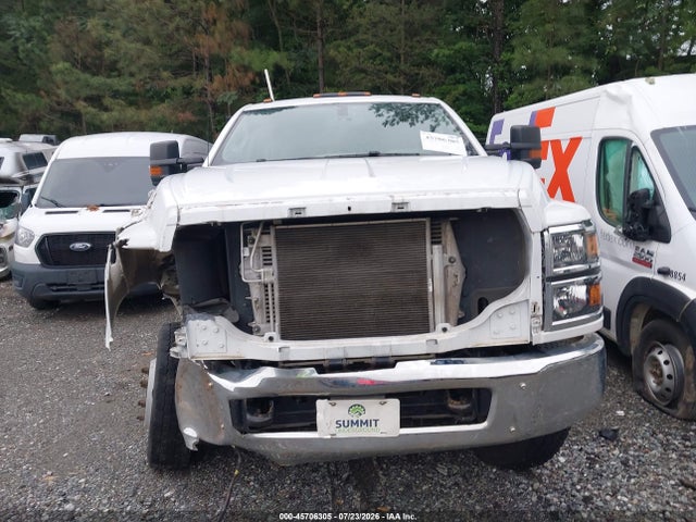 2023 Chevrolet Silverado Md Work Truck მანქანა იყიდება აუქციონზე, vin: 1HTKJPVK6PH343063, აუქციონის ნომერი: 45706305