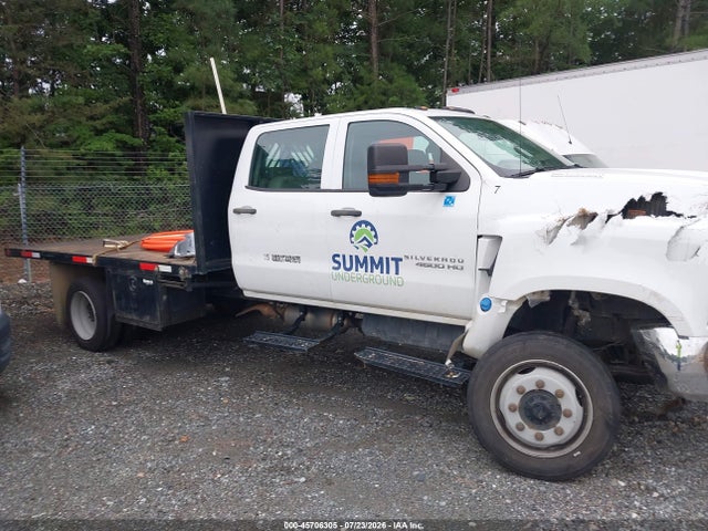 2023 Chevrolet Silverado Md Work Truck მანქანა იყიდება აუქციონზე, vin: 1HTKJPVK6PH343063, აუქციონის ნომერი: 45706305