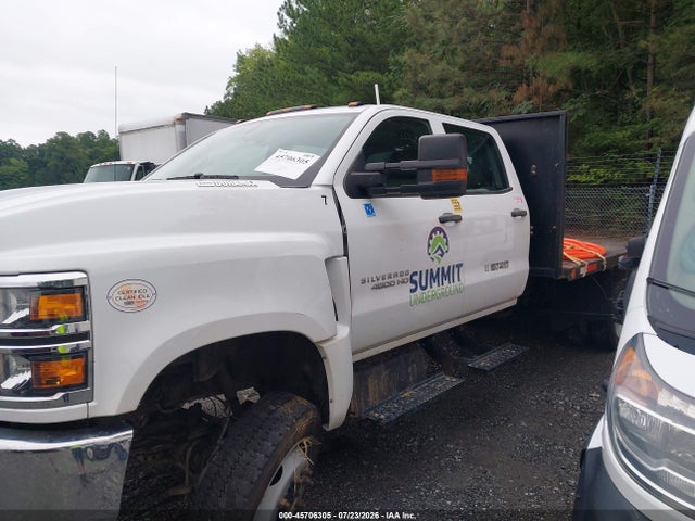 2023 Chevrolet Silverado Md Work Truck მანქანა იყიდება აუქციონზე, vin: 1HTKJPVK6PH343063, აუქციონის ნომერი: 45706305