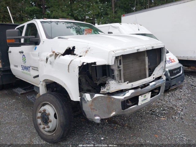 2023 Chevrolet Silverado Md Work Truck მანქანა იყიდება აუქციონზე, vin: 1HTKJPVK6PH343063, აუქციონის ნომერი: 45706305