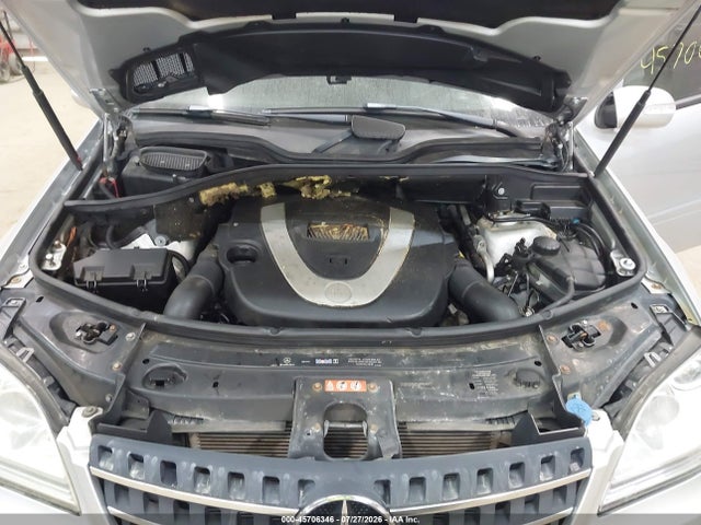 Продажа на аукционе авто 2007 Mercedes-benz Ml 350 4matic, vin: 4JGBB86E87A152399, номер лота: 45706346