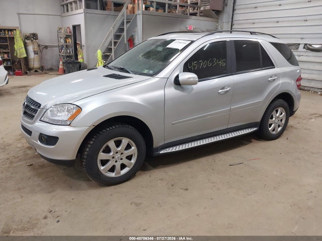 Продажа на аукционе авто 2007 Mercedes-benz Ml 350 4matic, vin: 4JGBB86E87A152399, номер лота: 45706346