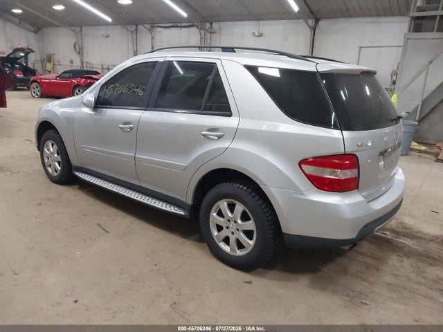 Продажа на аукционе авто 2007 Mercedes-benz Ml 350 4matic, vin: 4JGBB86E87A152399, номер лота: 45706346