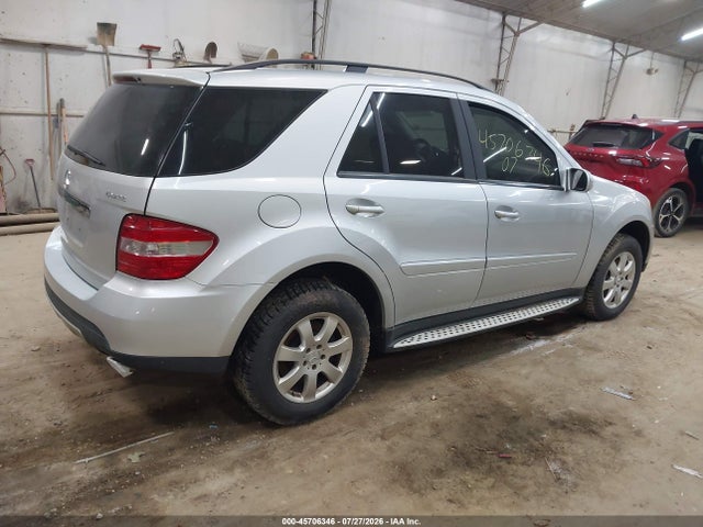 Продажа на аукционе авто 2007 Mercedes-benz Ml 350 4matic, vin: 4JGBB86E87A152399, номер лота: 45706346