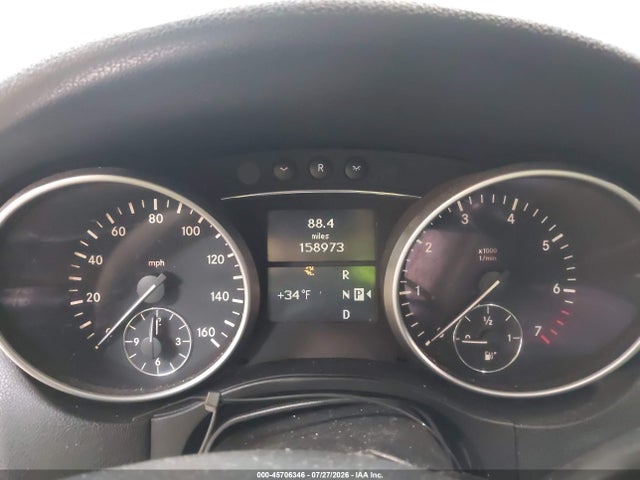 Продажа на аукционе авто 2007 Mercedes-benz Ml 350 4matic, vin: 4JGBB86E87A152399, номер лота: 45706346