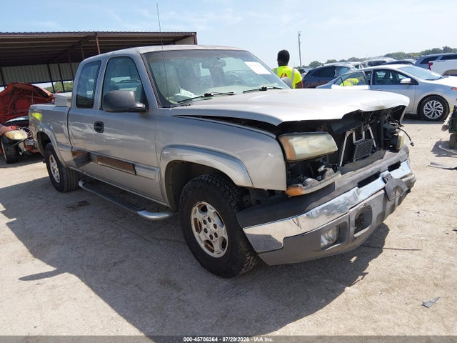 2003 Chevrolet Silverado 1500 Ls მანქანა იყიდება აუქციონზე, vin: 2GCEK19T731104321, აუქციონის ნომერი: 45706364