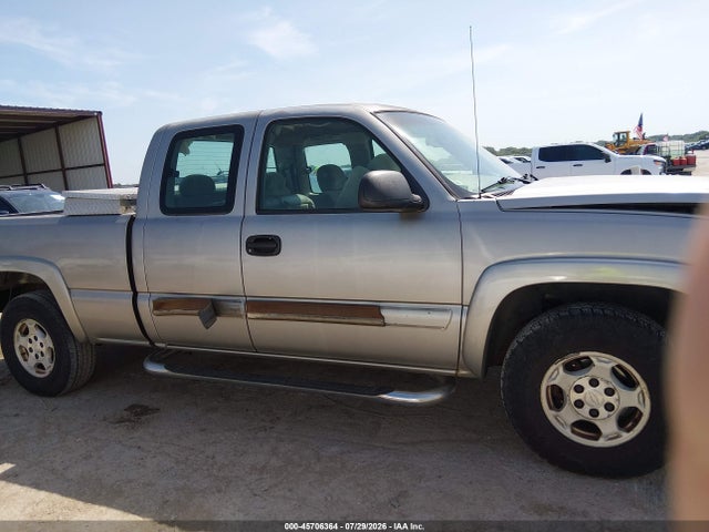 45706364 :رقم المزاد ، 2GCEK19T731104321 vin ، 2003 Chevrolet Silverado 1500 Ls مزاد بيع