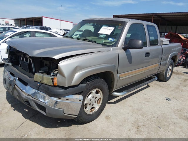 45706364 :رقم المزاد ، 2GCEK19T731104321 vin ، 2003 Chevrolet Silverado 1500 Ls مزاد بيع