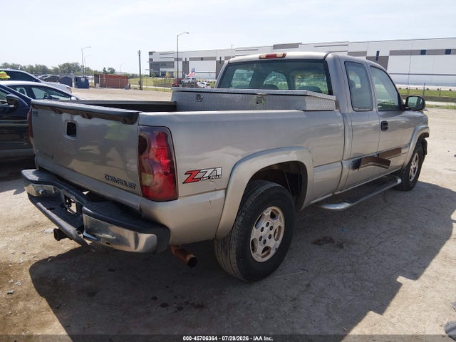 45706364 :رقم المزاد ، 2GCEK19T731104321 vin ، 2003 Chevrolet Silverado 1500 Ls مزاد بيع