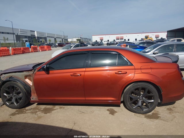 45706433 :رقم المزاد ، 2C3CCAAG1LH242077 vin ، 2020 Chrysler 300 Touring مزاد بيع