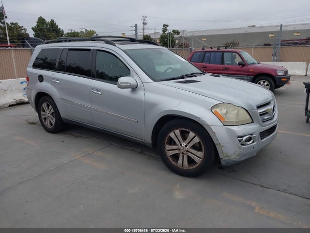 Продажа на аукционе авто 2007 Mercedes-benz Gl 450 4matic, vin: 4JGBF71E97A275571, номер лота: 45706466