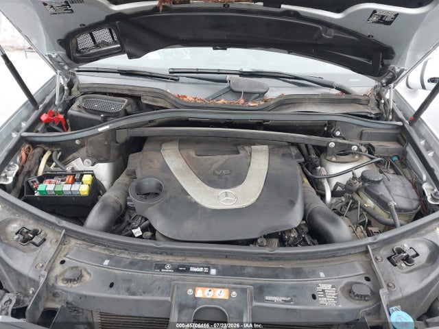 Продажа на аукционе авто 2007 Mercedes-benz Gl 450 4matic, vin: 4JGBF71E97A275571, номер лота: 45706466