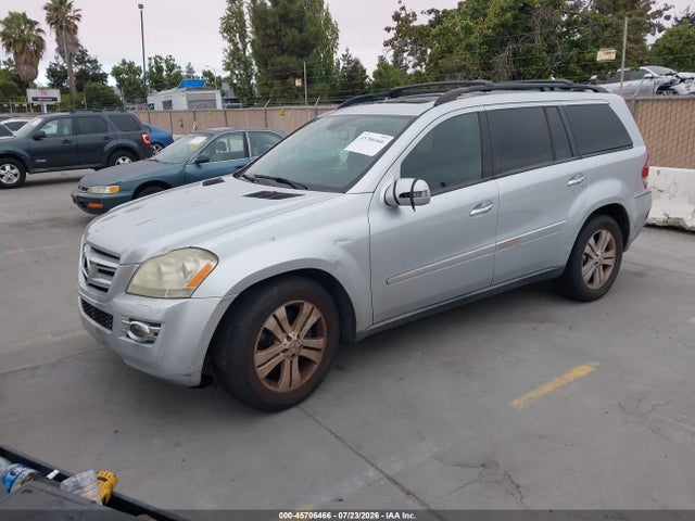 Продажа на аукционе авто 2007 Mercedes-benz Gl 450 4matic, vin: 4JGBF71E97A275571, номер лота: 45706466