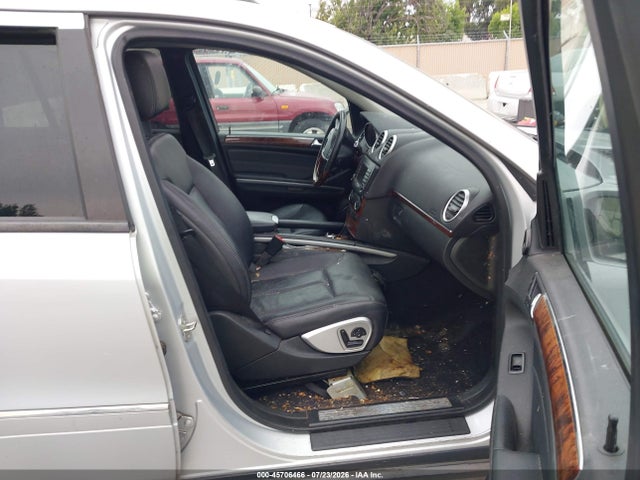 Продажа на аукционе авто 2007 Mercedes-benz Gl 450 4matic, vin: 4JGBF71E97A275571, номер лота: 45706466