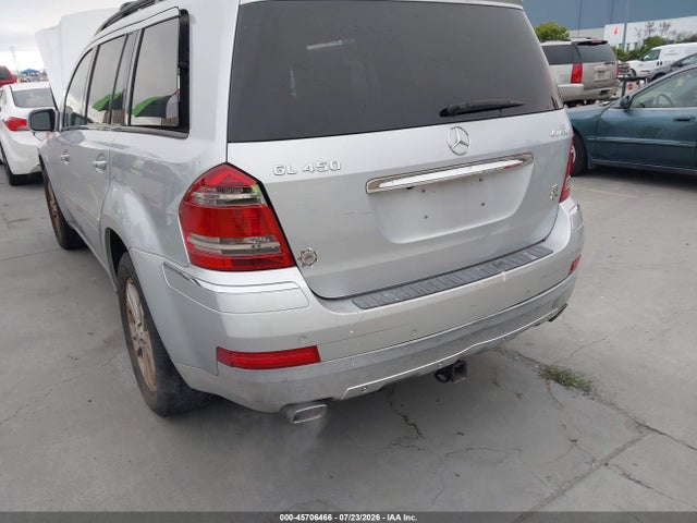Продажа на аукционе авто 2007 Mercedes-benz Gl 450 4matic, vin: 4JGBF71E97A275571, номер лота: 45706466